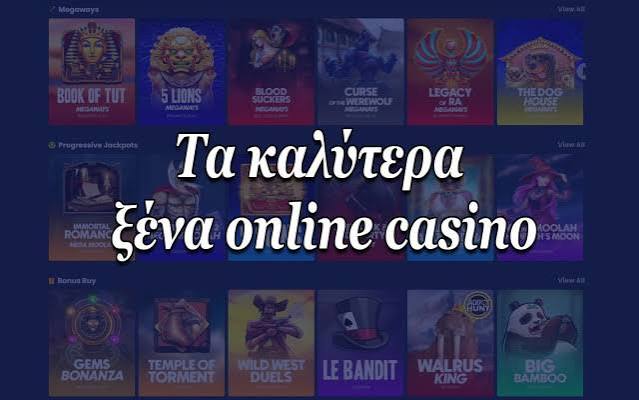 Τα Καλύτερα Online Καζίνο Το 2023 480035099